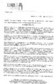 \"Determina-079-del-29